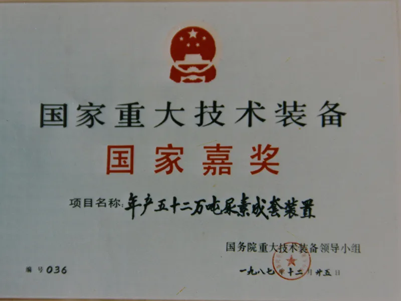 Lịch sử hình thành