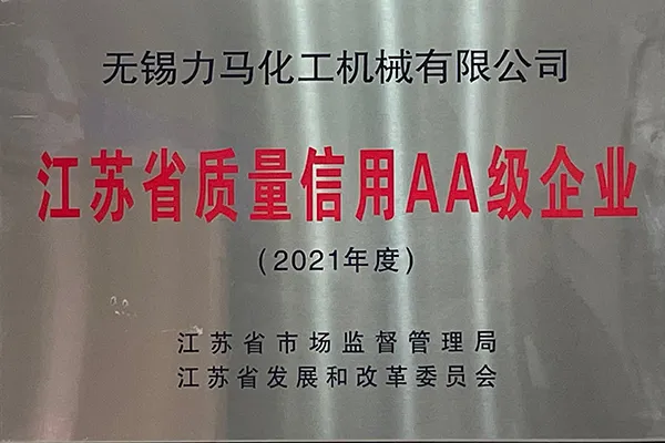 Lịch sử hình thành