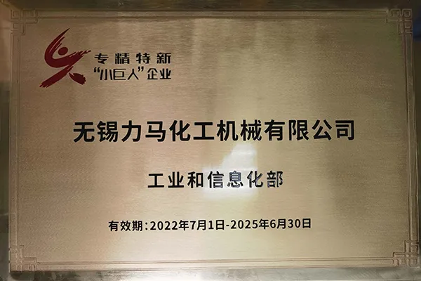 Lịch sử hình thành